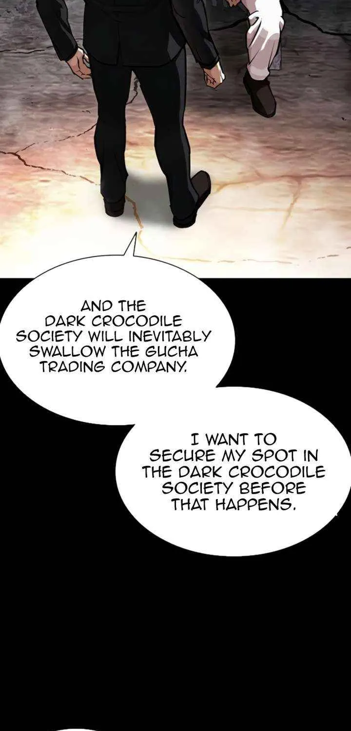 Read Lookism chapter 581 image 104 on Lezhin
