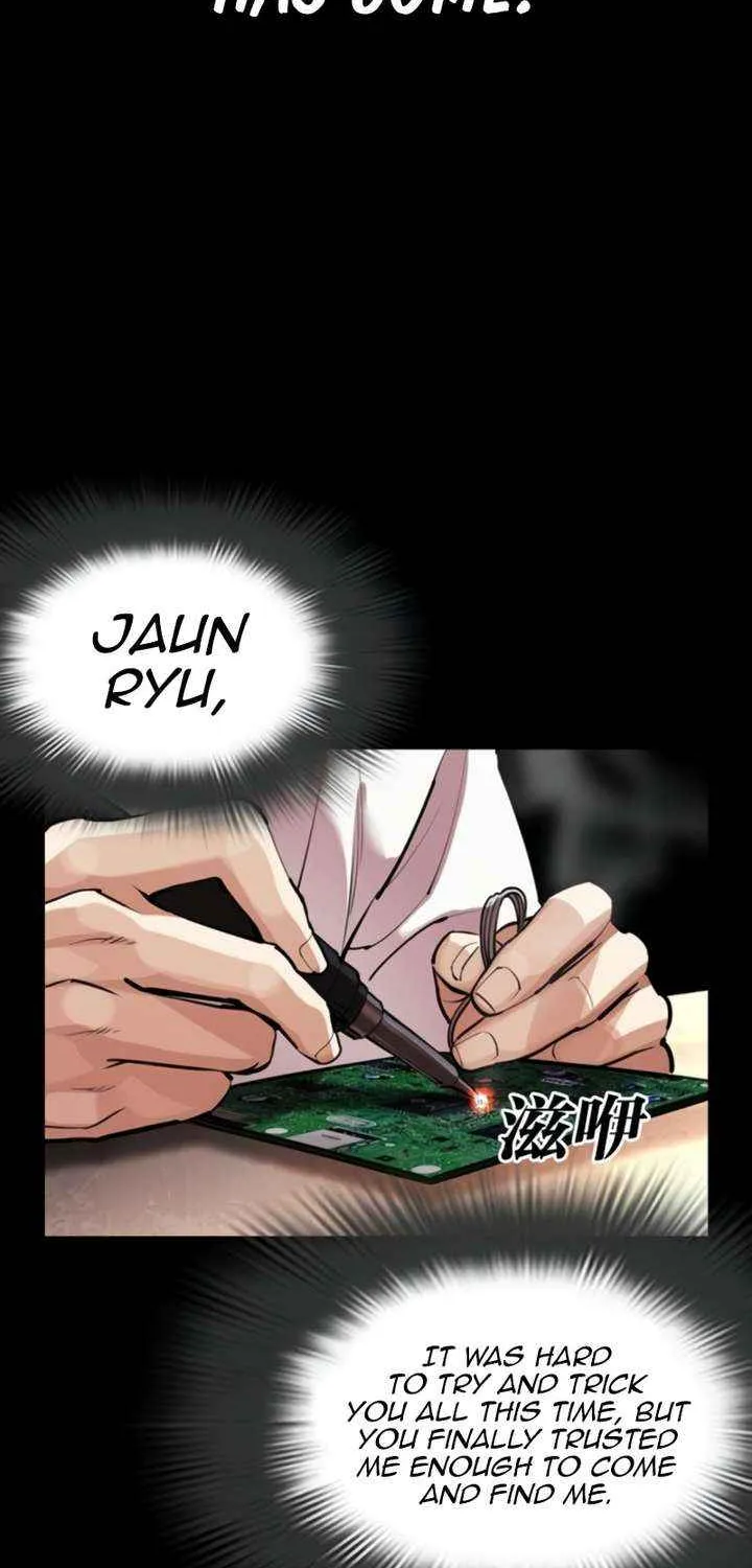 Read Lookism chapter 581 image 111 on Lezhin