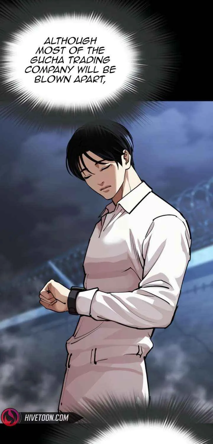 Read Lookism chapter 581 image 116 on Lezhin