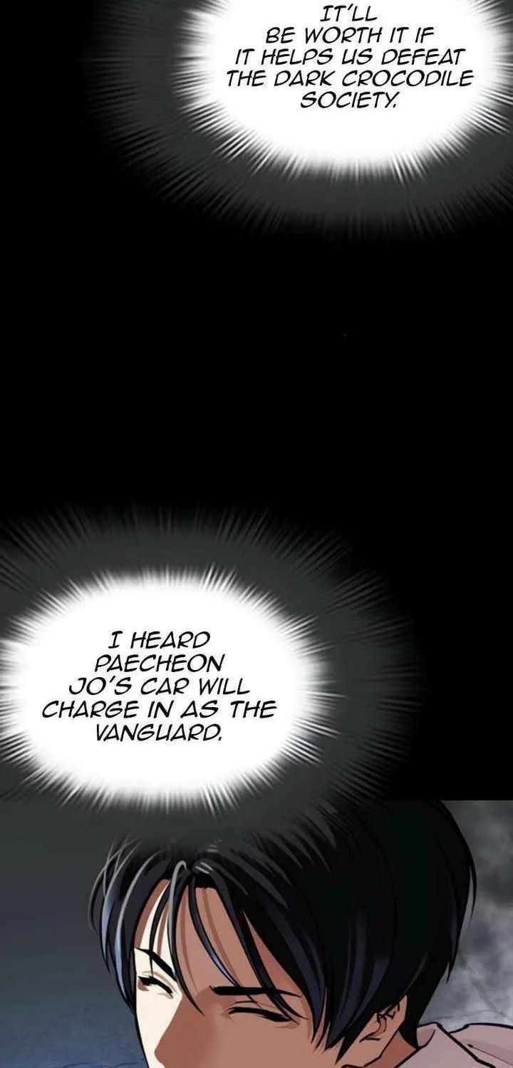 Read Lookism chapter 581 image 117 on Lezhin