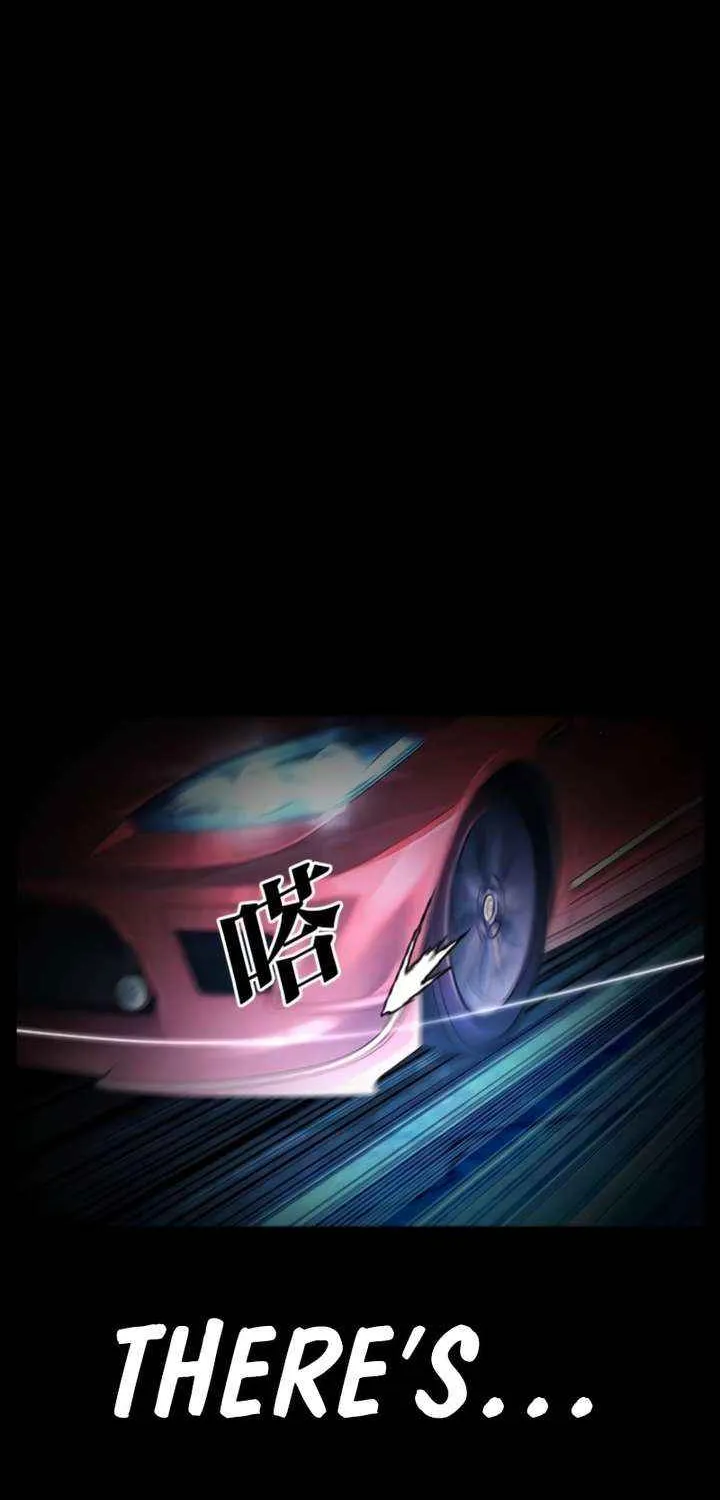 Read Lookism chapter 581 image 131 on Lezhin