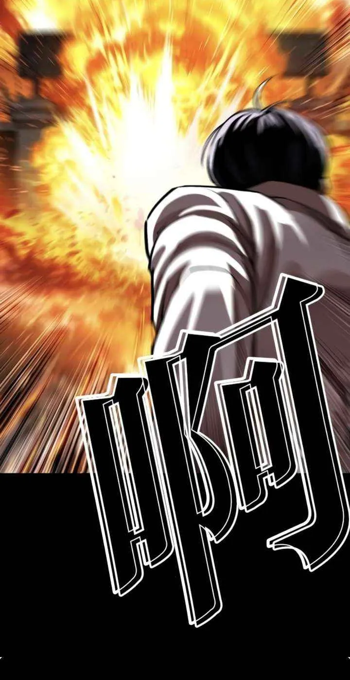 Read Lookism chapter 581 image 133 on Lezhin