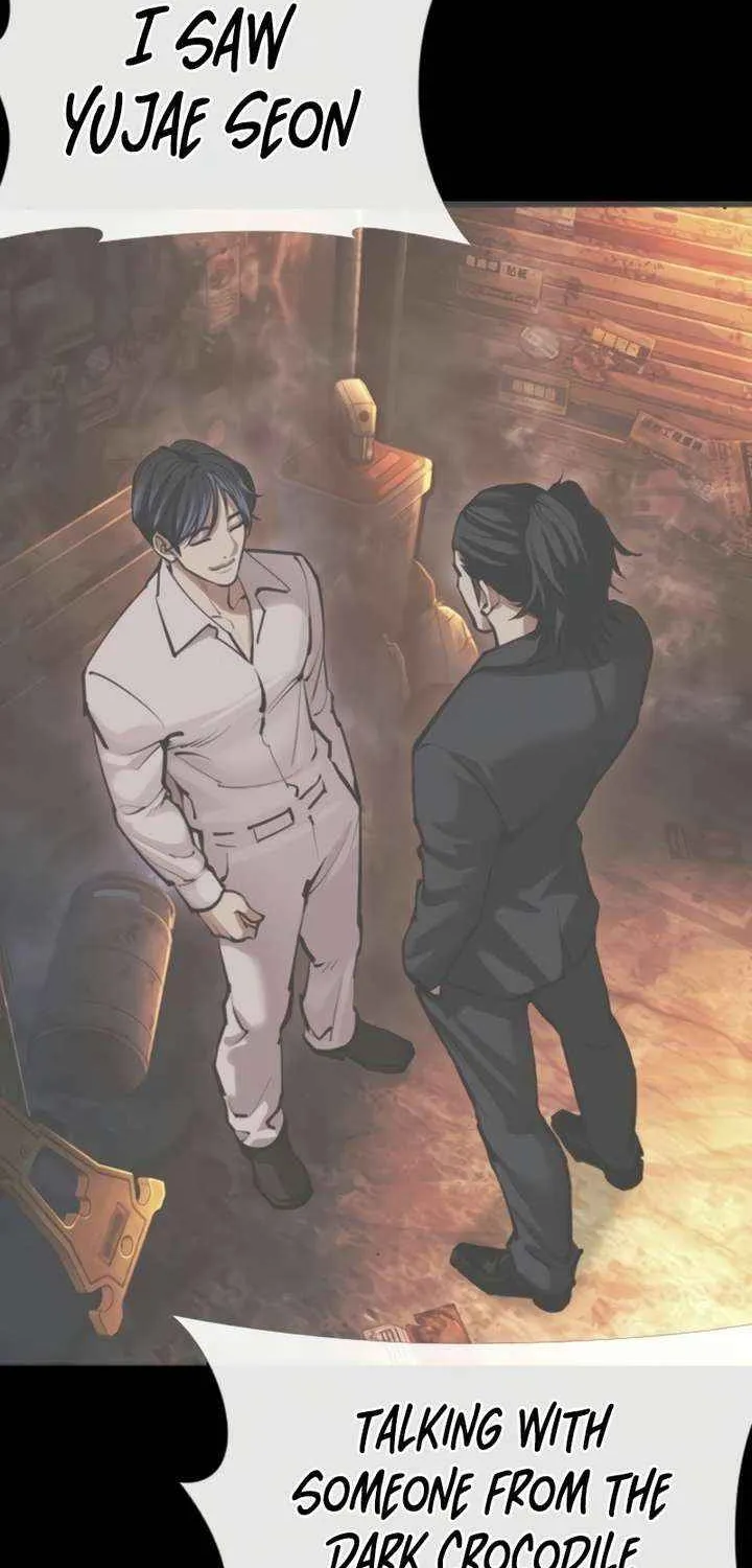 Read Lookism chapter 581 image 143 on Lezhin