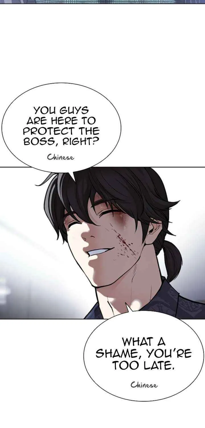 Read Lookism chapter 581 image 15 on Lezhin