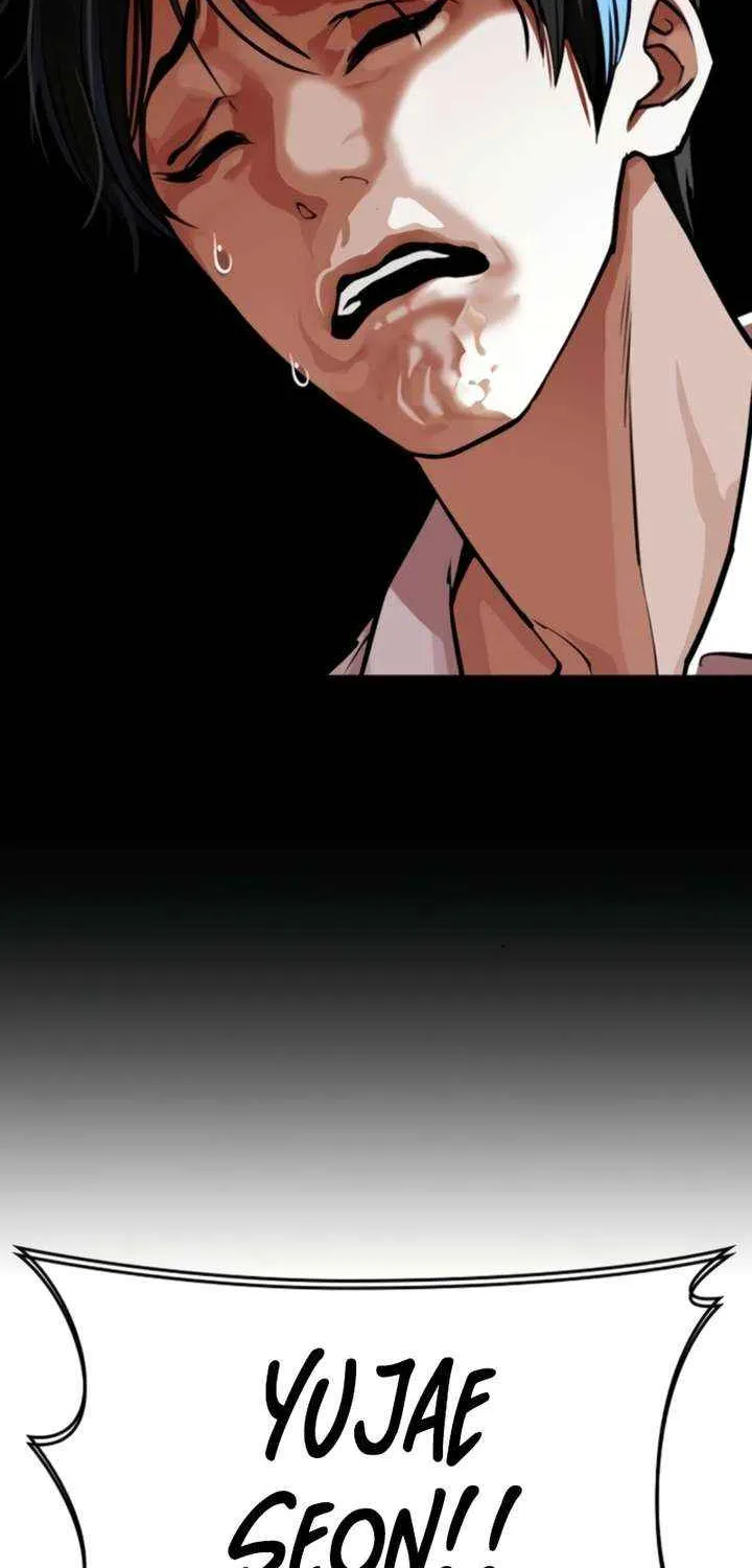 Read Lookism chapter 581 image 151 on Lezhin