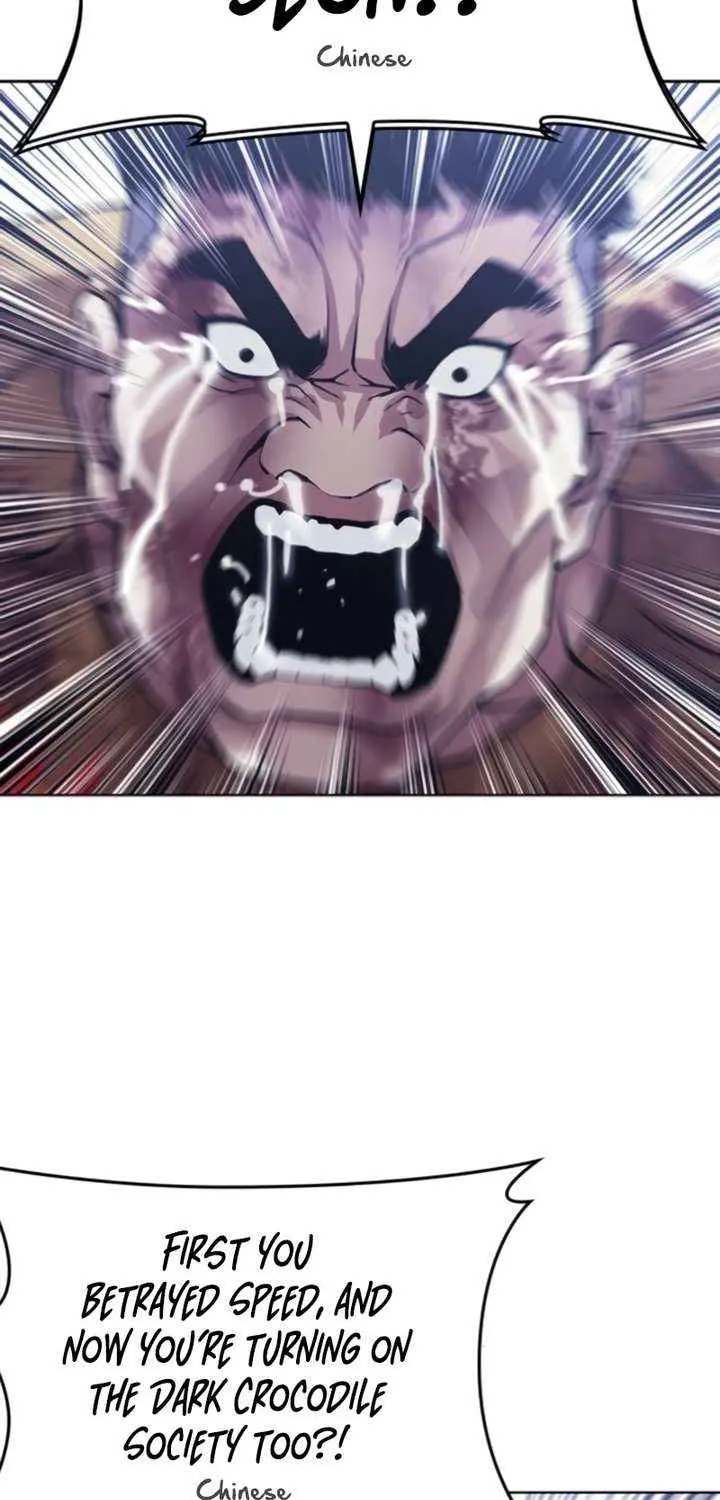 Read Lookism chapter 581 image 152 on Lezhin