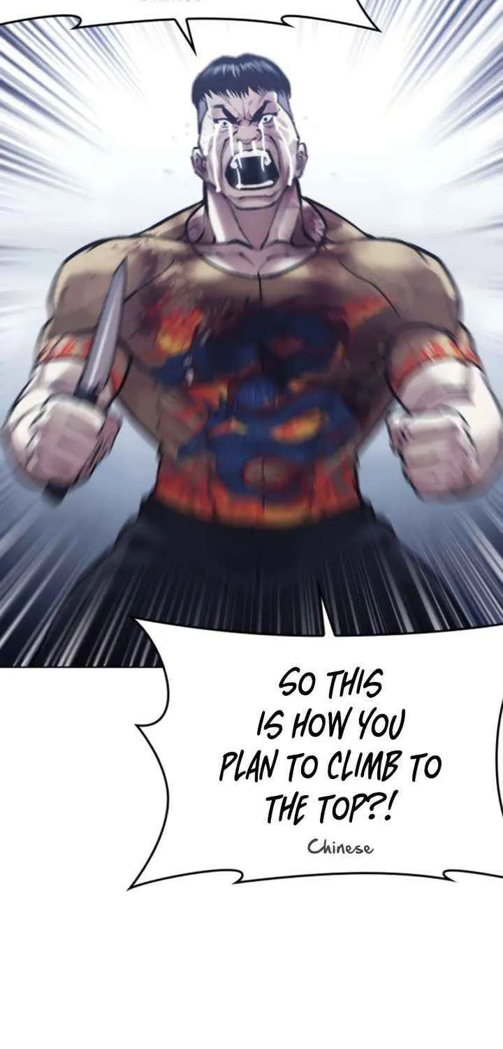 Read Lookism chapter 581 image 153 on Lezhin