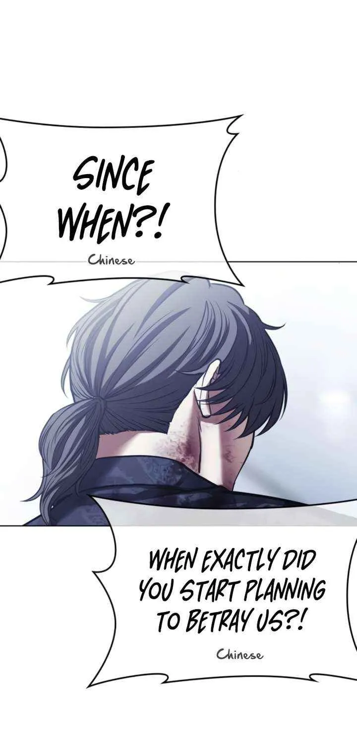 Read Lookism chapter 581 image 154 on Lezhin