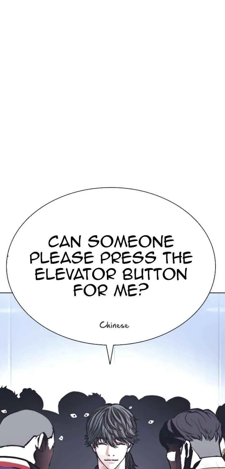 Read Lookism chapter 581 image 16 on Lezhin