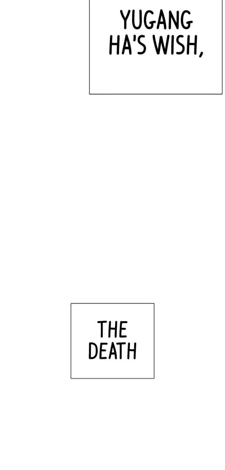 Read Lookism chapter 581 image 176 on Lezhin