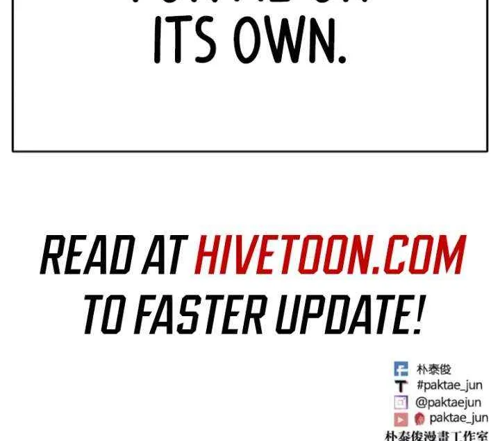 Read Lookism chapter 581 image 179 on Lezhin