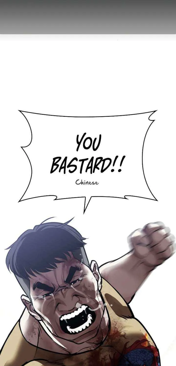 Read Lookism chapter 581 image 26 on Lezhin