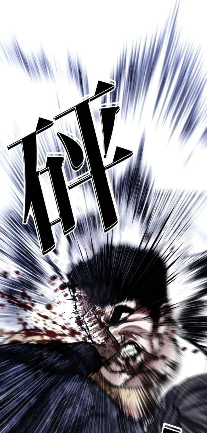 Read Lookism chapter 581 image 30 on Lezhin