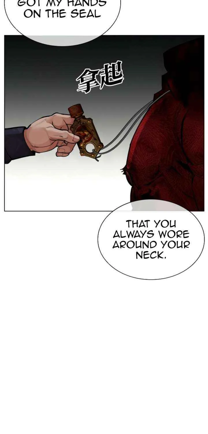 Read Lookism chapter 581 image 4 on Lezhin