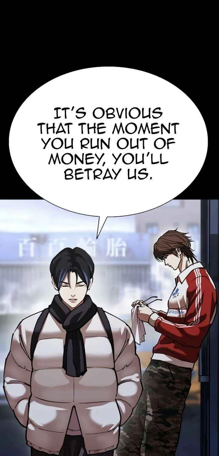 Read Lookism chapter 581 image 51 on Lezhin