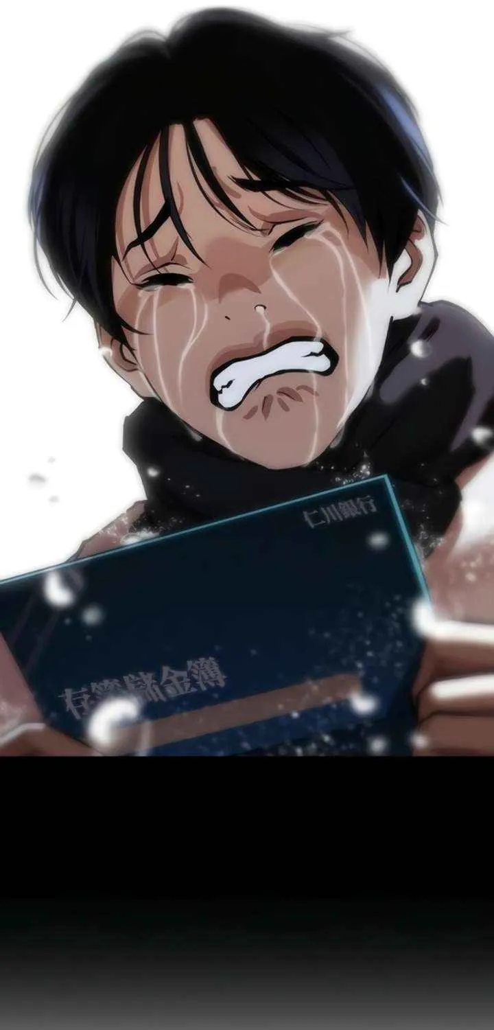 Read Lookism chapter 581 image 62 on Lezhin