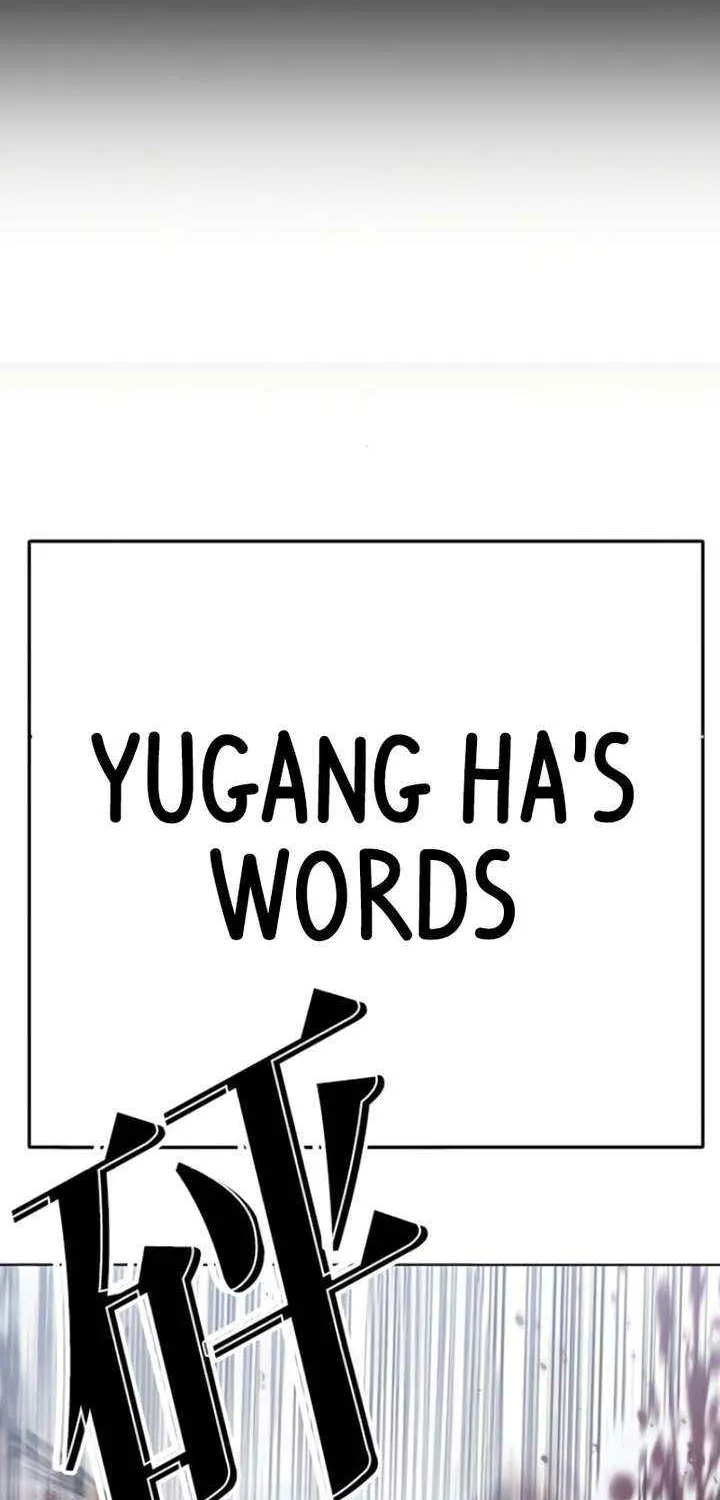 Read Lookism chapter 581 image 63 on Lezhin