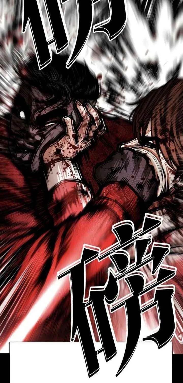 Read Lookism chapter 581 image 71 on Lezhin