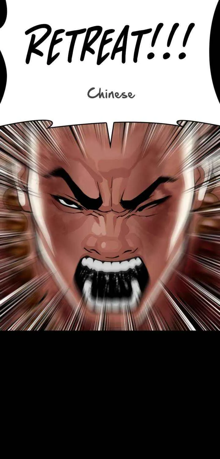 Read Lookism chapter 581 image 79 on Lezhin