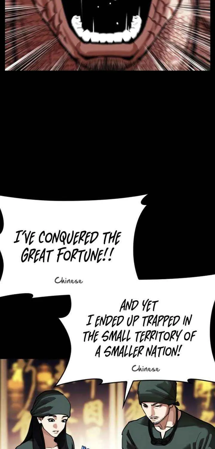 Read Lookism chapter 581 image 89 on Lezhin