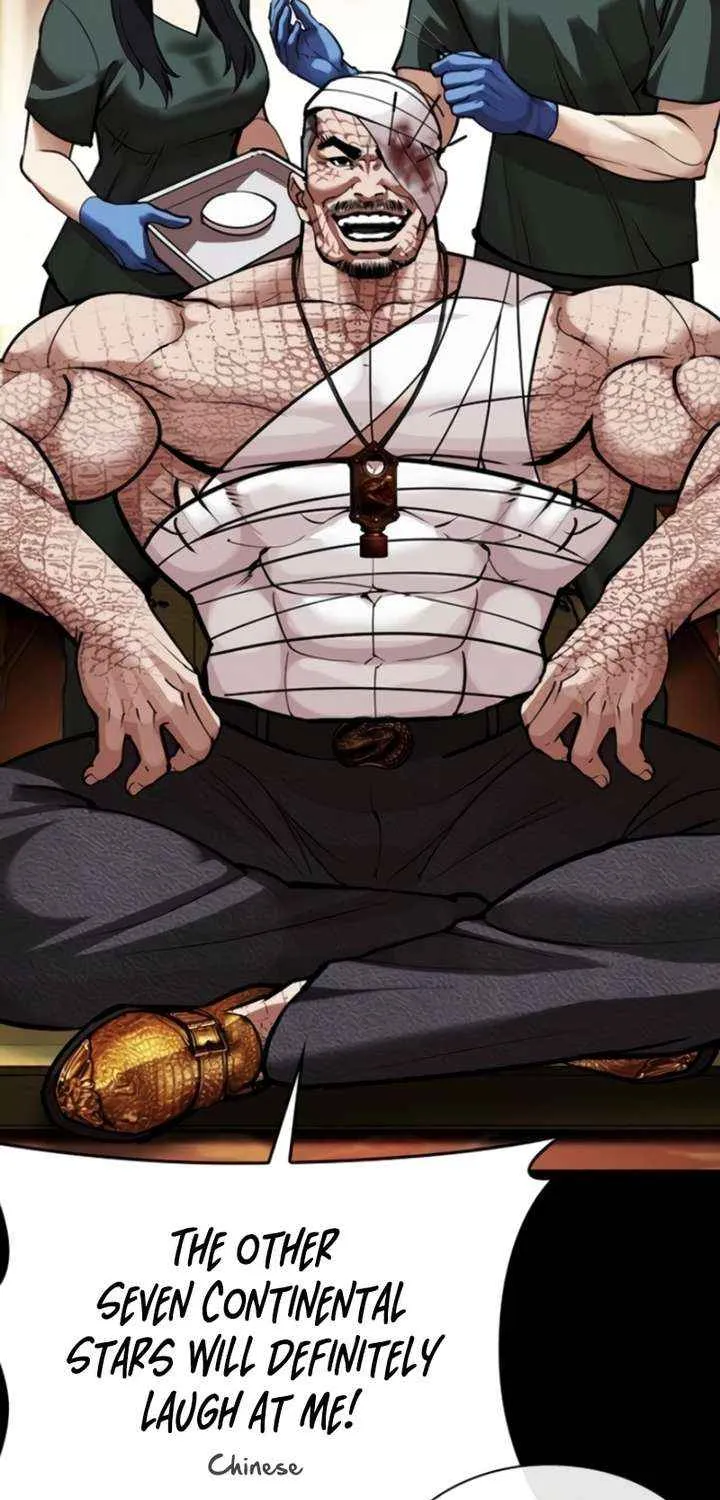 Read Lookism chapter 581 image 90 on Lezhin
