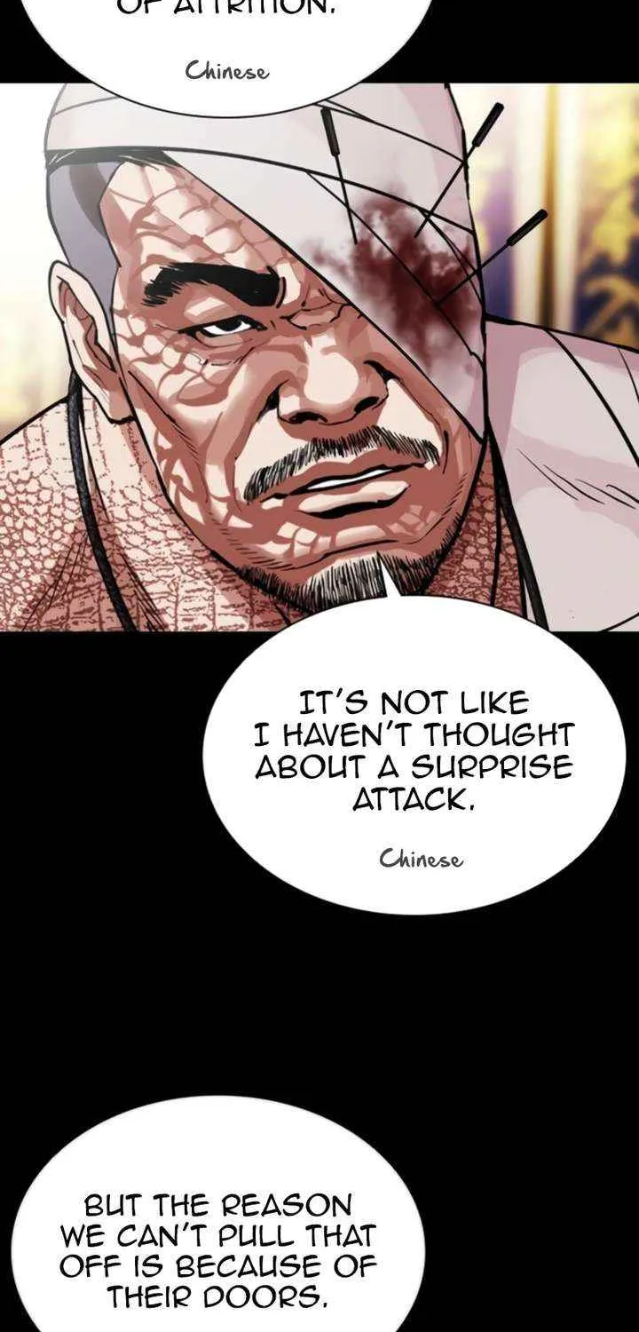 Read Lookism chapter 581 image 93 on Lezhin