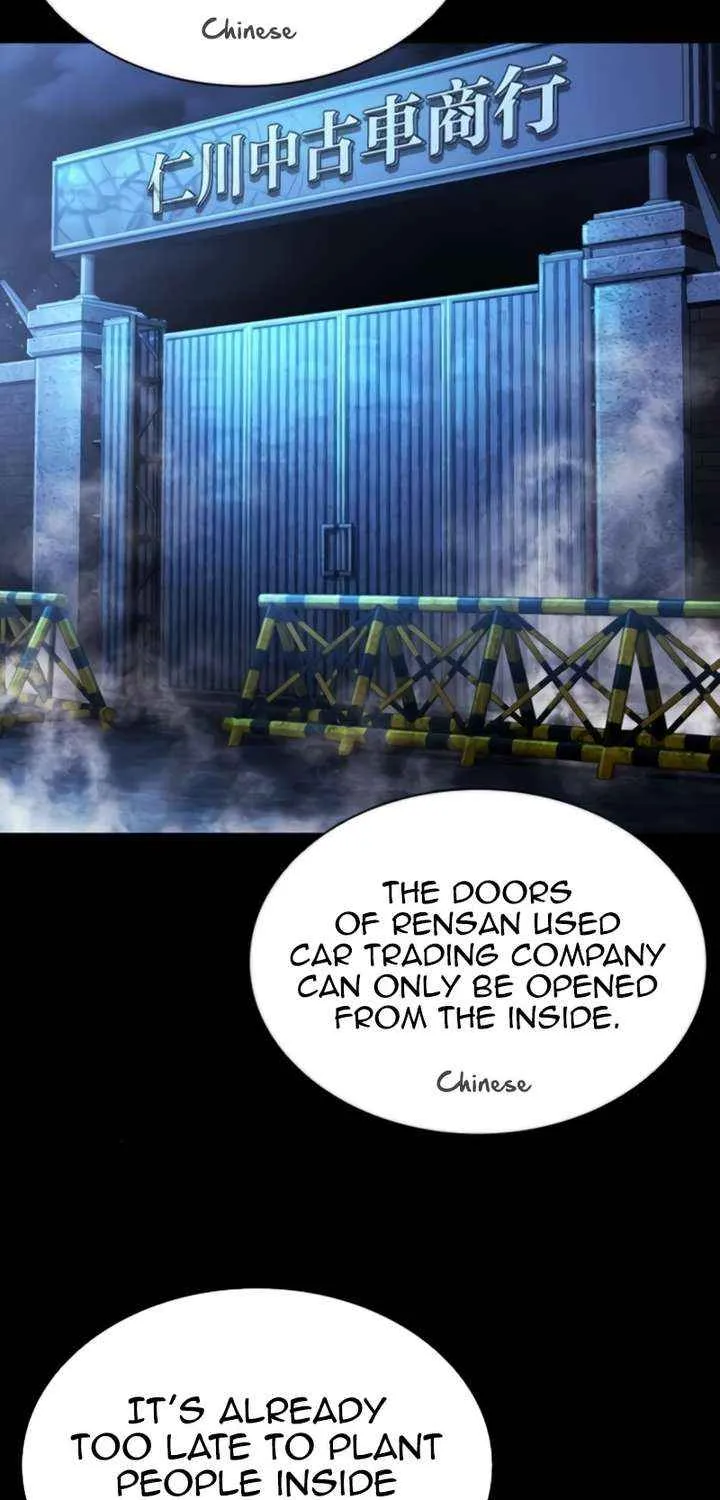 Read Lookism chapter 581 image 94 on Lezhin