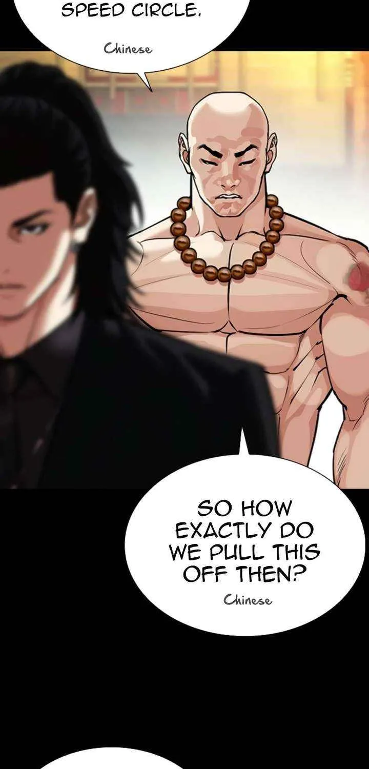 Read Lookism chapter 581 image 95 on Lezhin