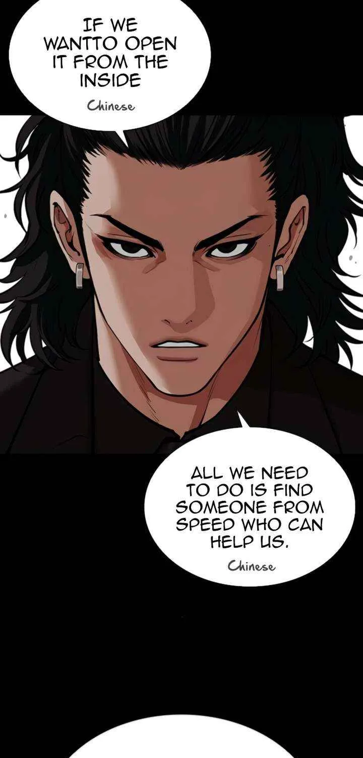 Read Lookism chapter 581 image 96 on Lezhin