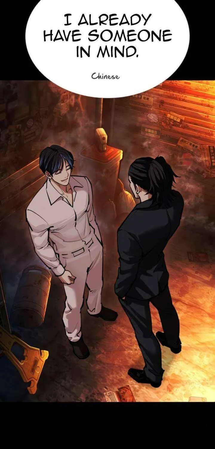 Read Lookism chapter 581 image 97 on Lezhin