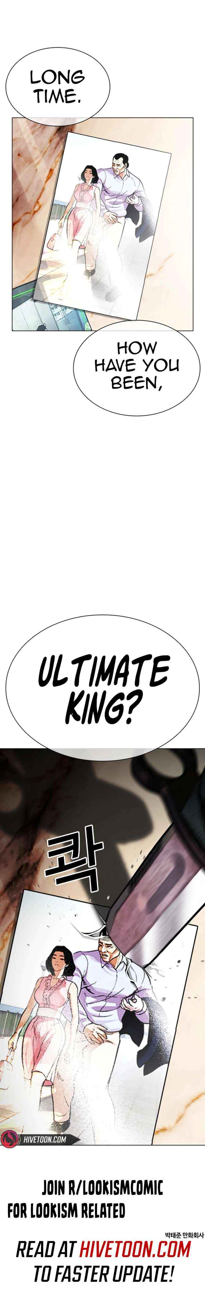Read Lookism chapter 586 image 16 on Lezhin