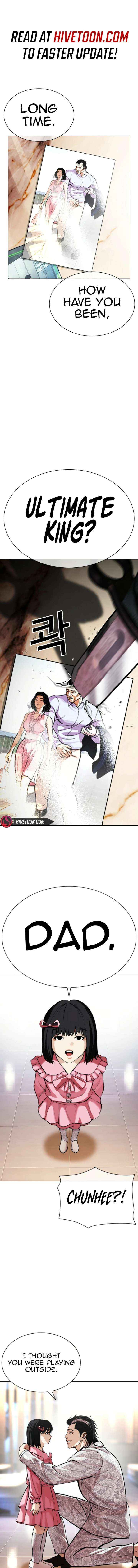 Read Lookism chapter 587 image 1 on Lezhin