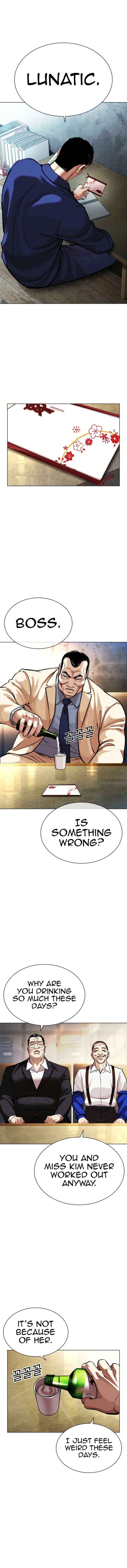 Read Lookism chapter 587 image 11 on Lezhin