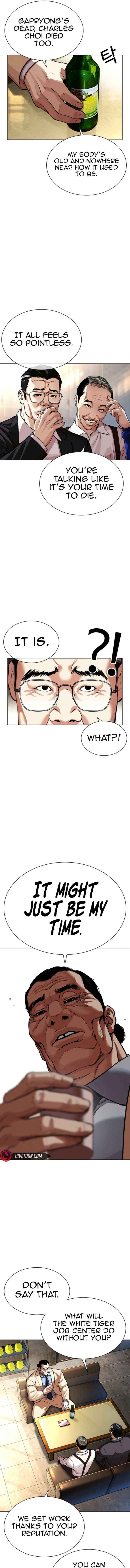 Read Lookism chapter 587 image 12 on Lezhin