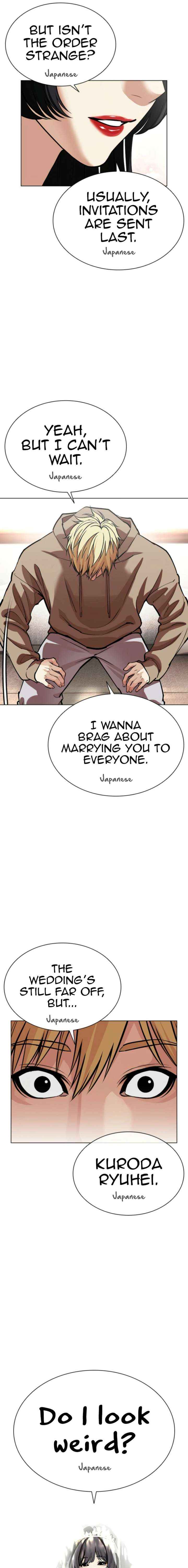 Read Lookism chapter 587 image 14 on Lezhin