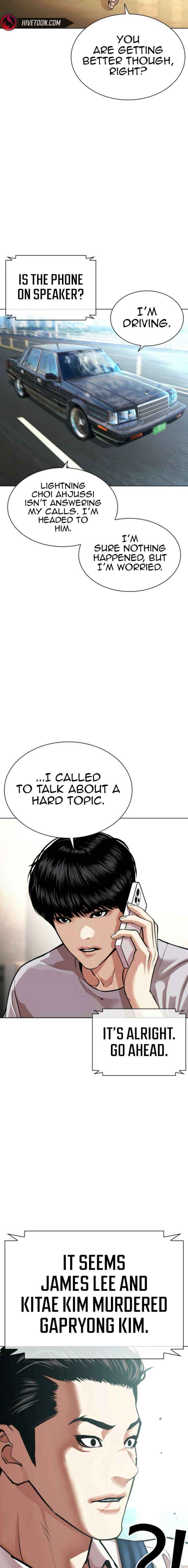 Read Lookism chapter 587 image 21 on Lezhin