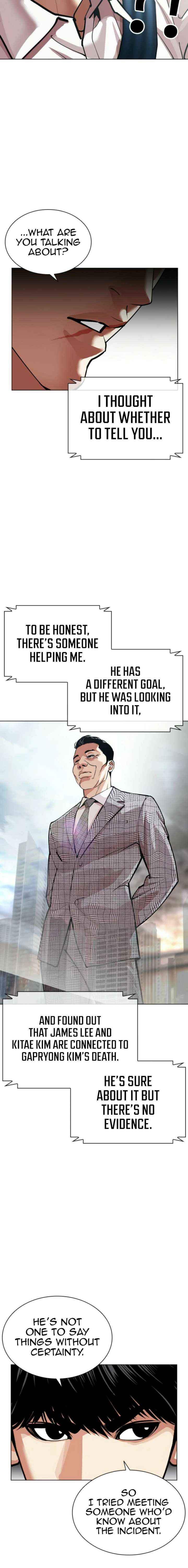 Read Lookism chapter 587 image 22 on Lezhin