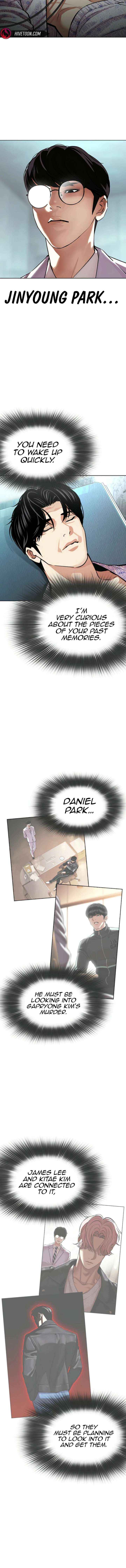 Read Lookism chapter 587 image 24 on Lezhin