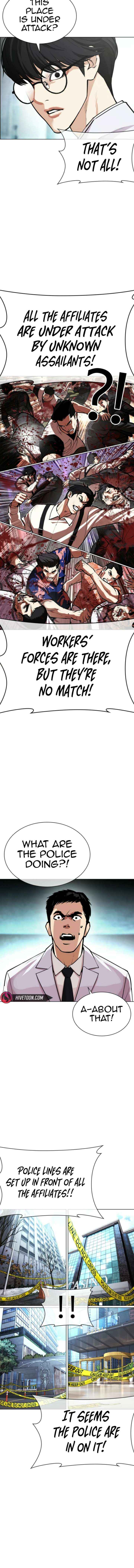 Read Lookism chapter 587 image 26 on Lezhin