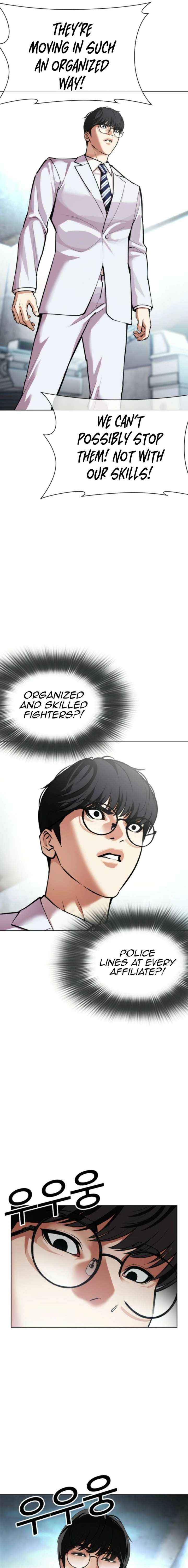 Read Lookism chapter 587 image 27 on Lezhin