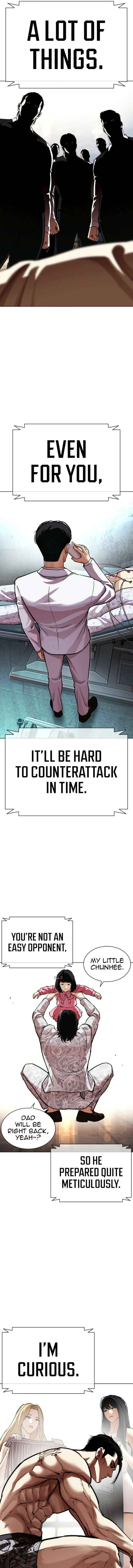 Read Lookism chapter 587 image 32 on Lezhin