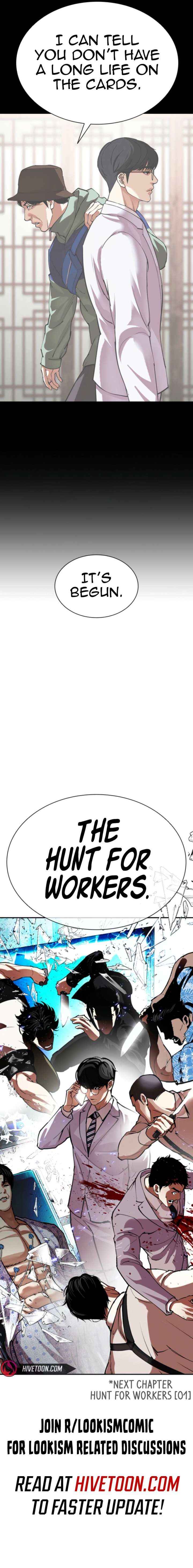 Read Lookism chapter 587 image 34 on Lezhin