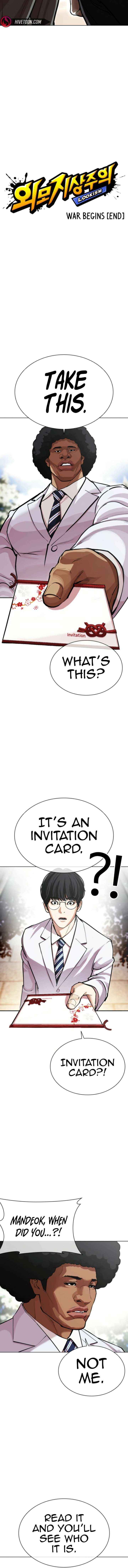 Read Lookism chapter 587 image 4 on Lezhin