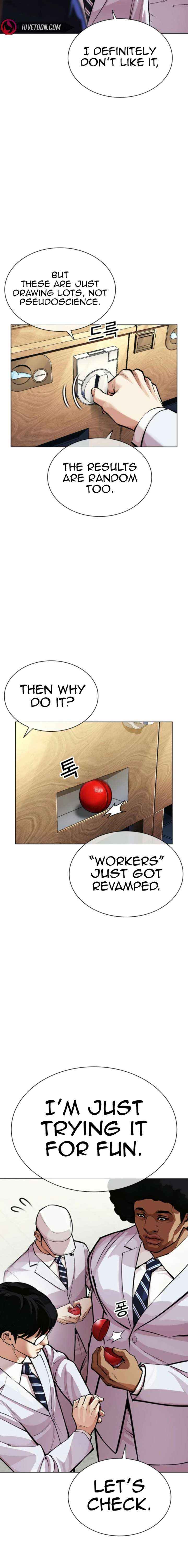 Read Lookism chapter 587 image 7 on Lezhin