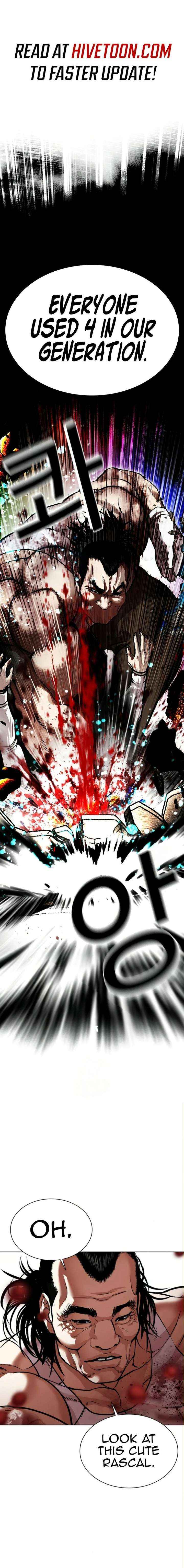 Read Lookism chapter 590 image 1 on Lezhin
