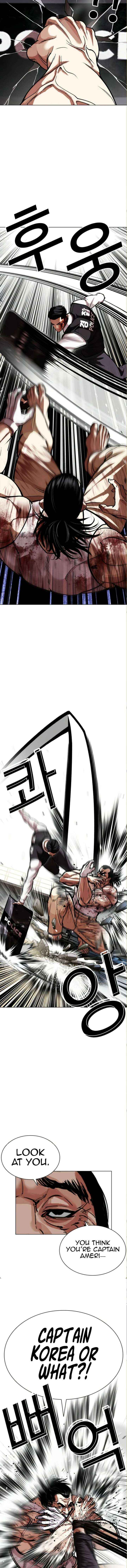 Read Lookism chapter 590 image 10 on Lezhin