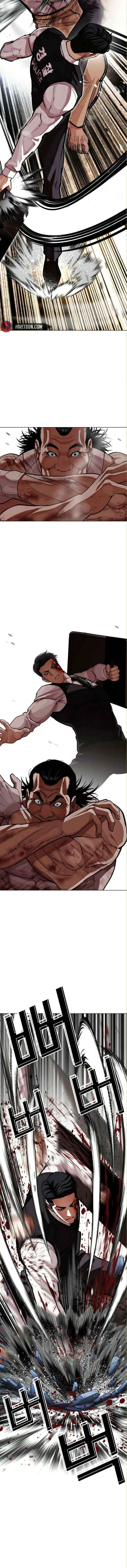 Read Lookism chapter 590 image 11 on Lezhin