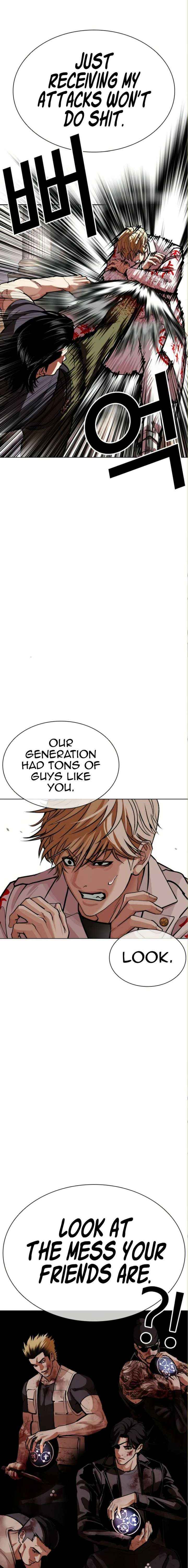 Read Lookism chapter 590 image 20 on Lezhin