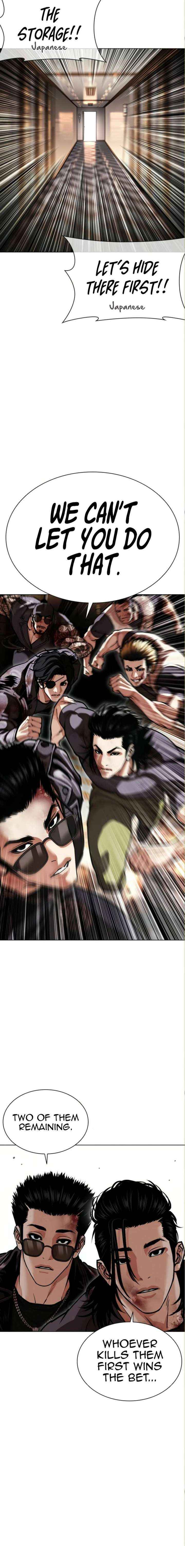 Read Lookism chapter 590 image 25 on Lezhin