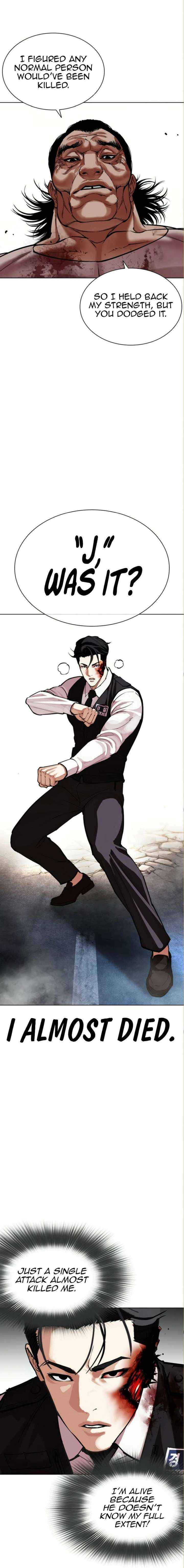 Read Lookism chapter 590 image 3 on Lezhin